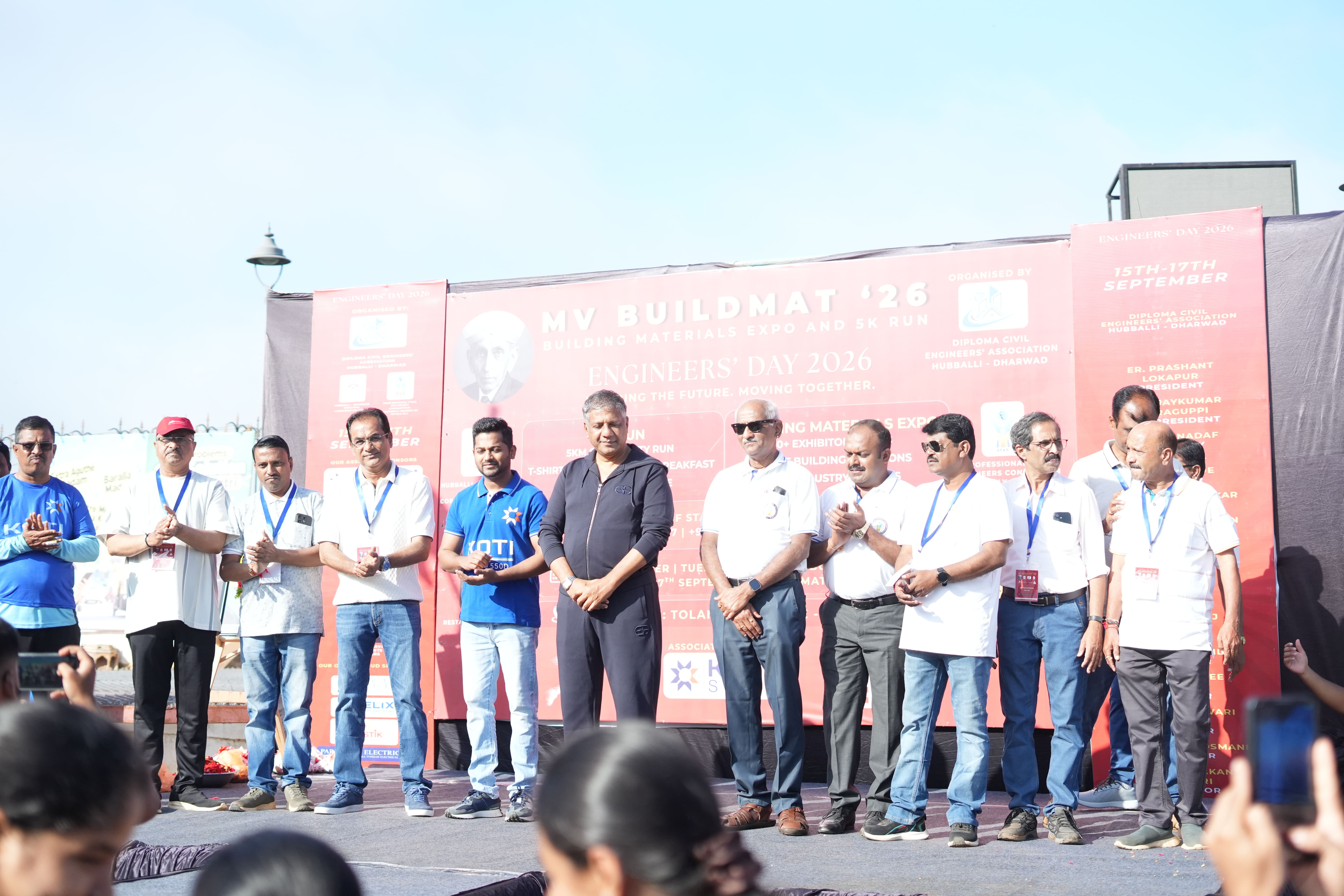 Engineer’s Day 2025